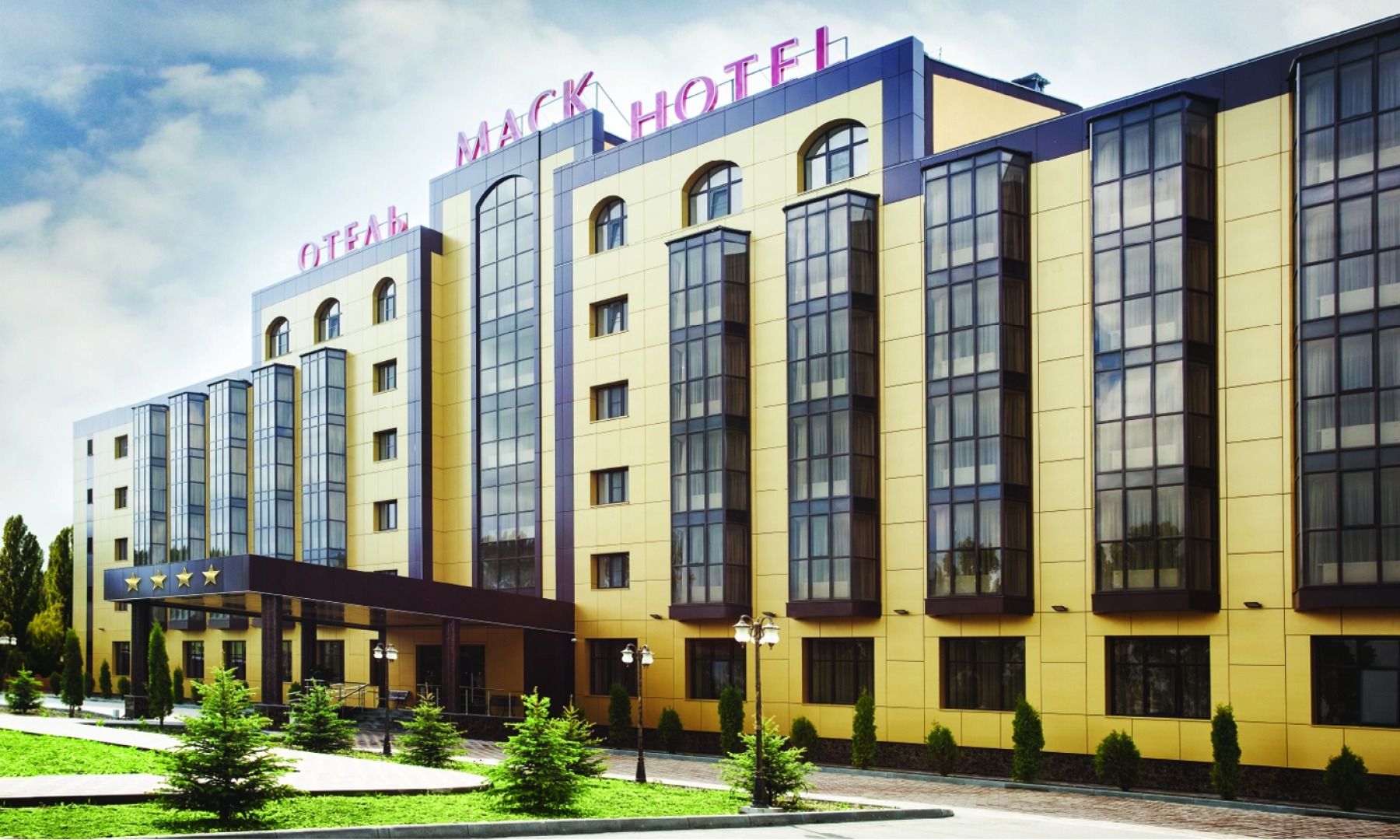 Бизнес-отель Маск