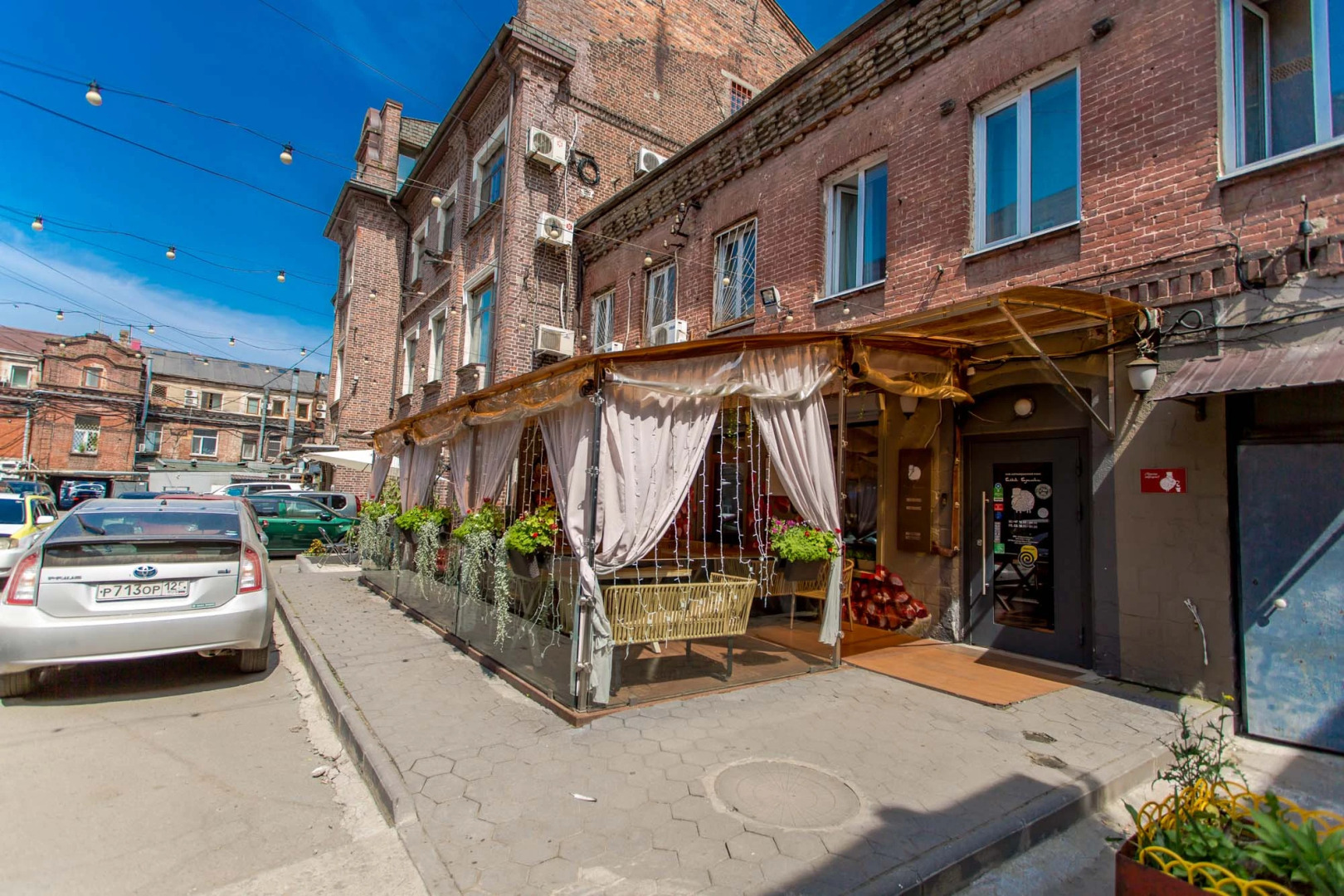 Апартаменты на Семеновской 3А