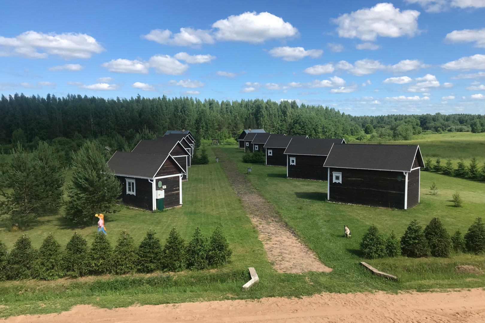 Усадьба Родное