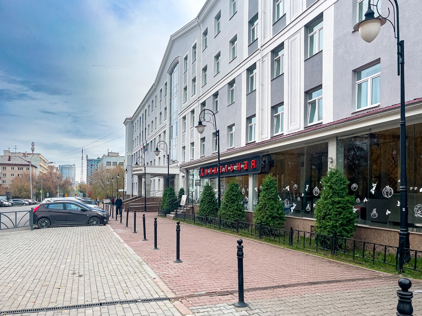 Отель Грин Парк