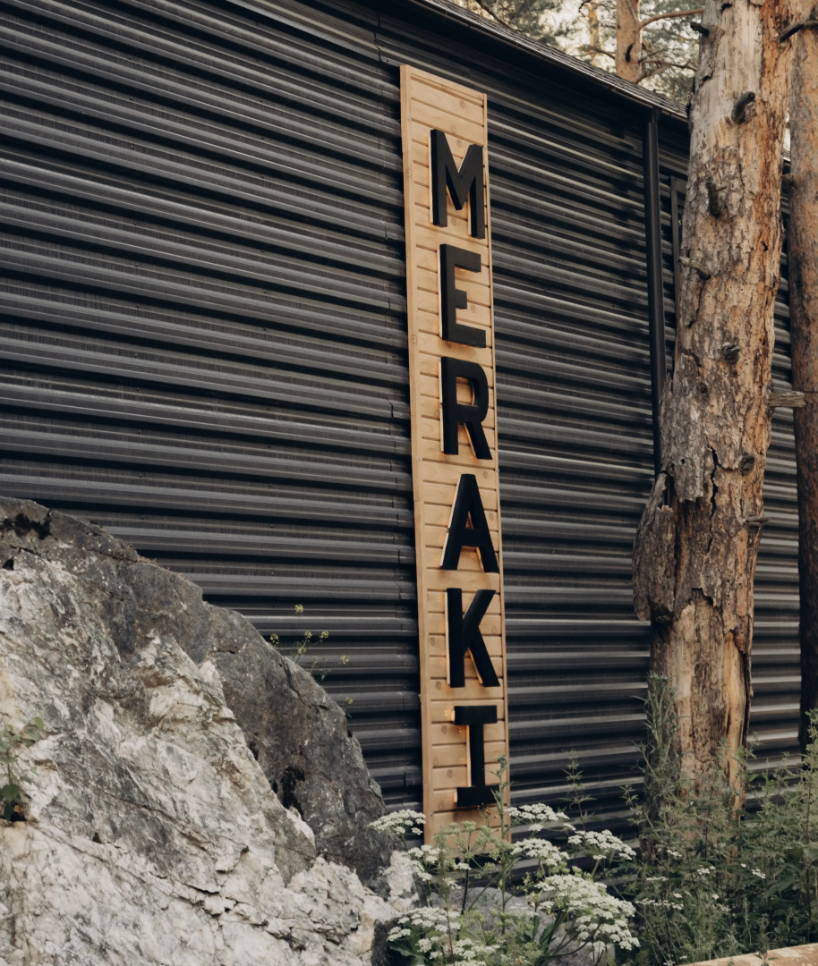 База отдыха Meraki