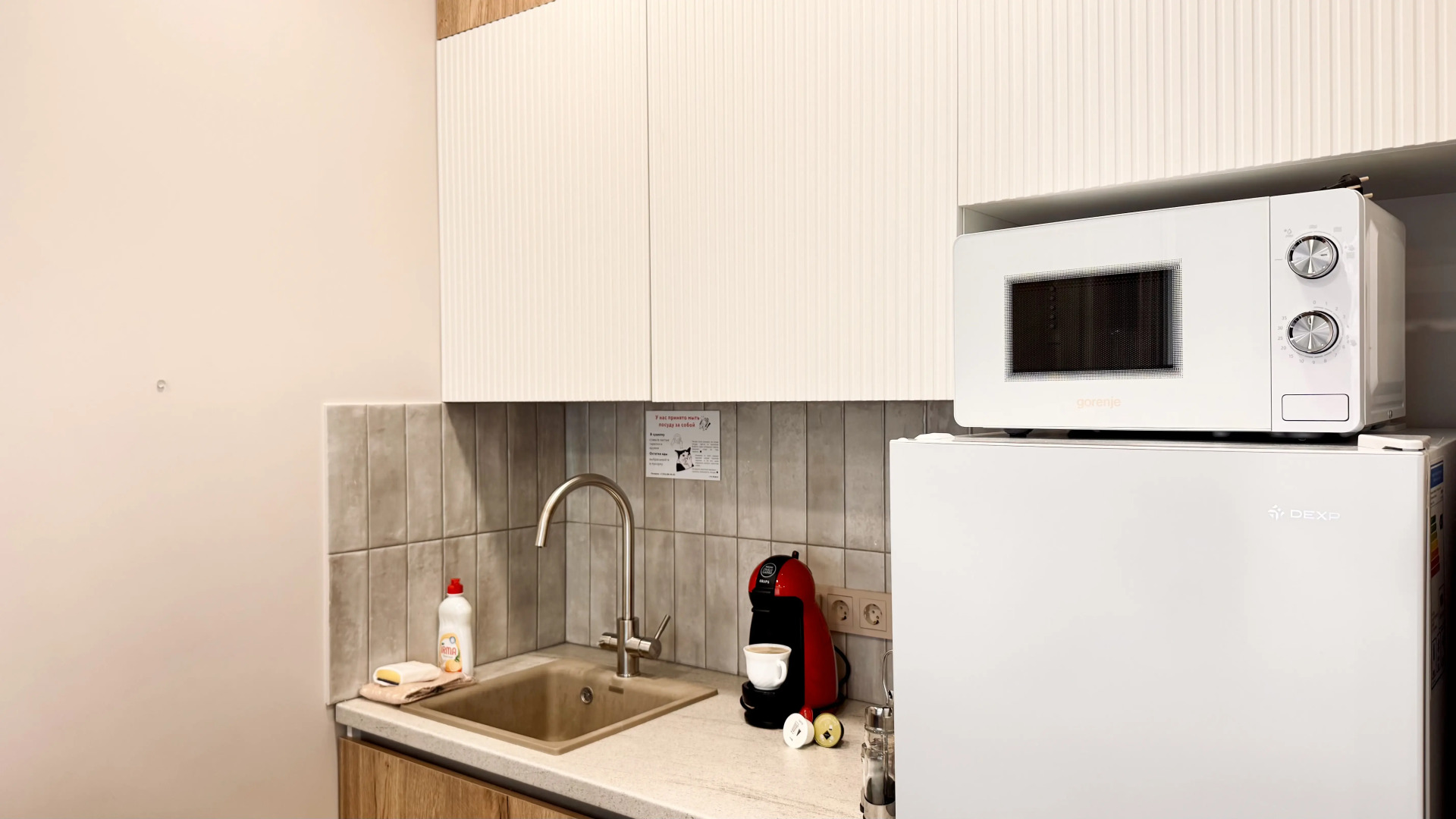 Апартаменты Студия-Люкс в Авторском Квартале Машаров