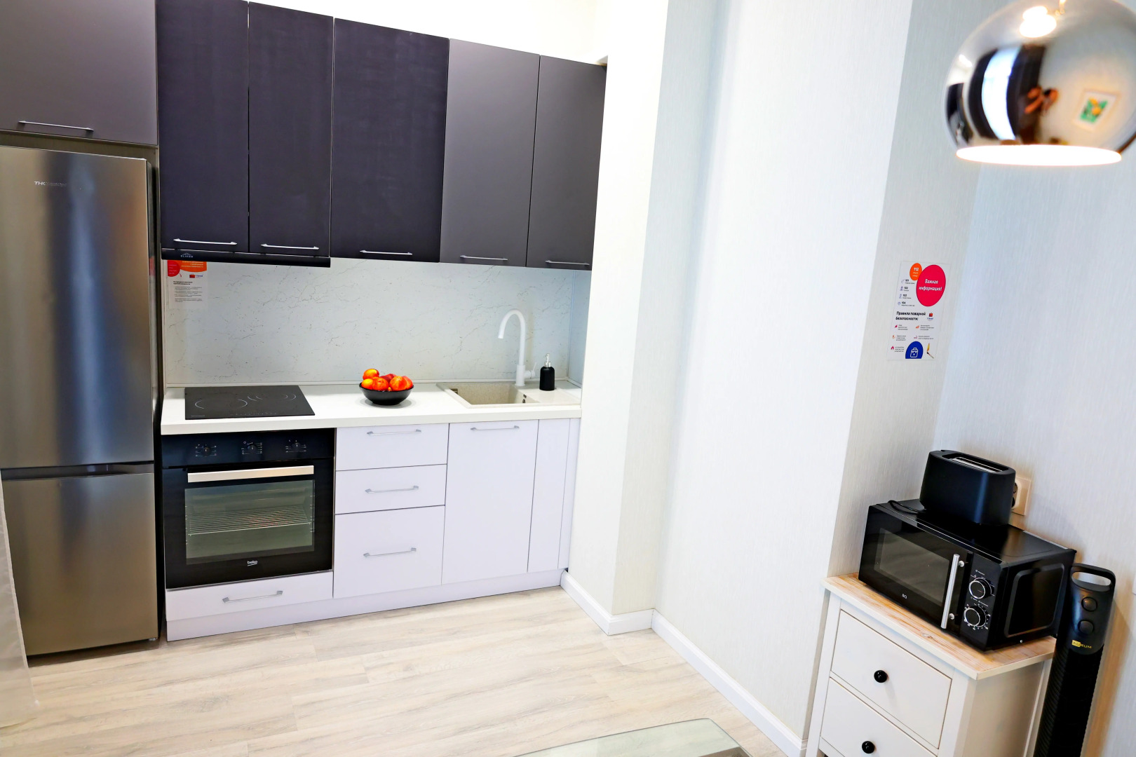 Квартира Стильная в Клубном Доме Армада в Самом Центре Города