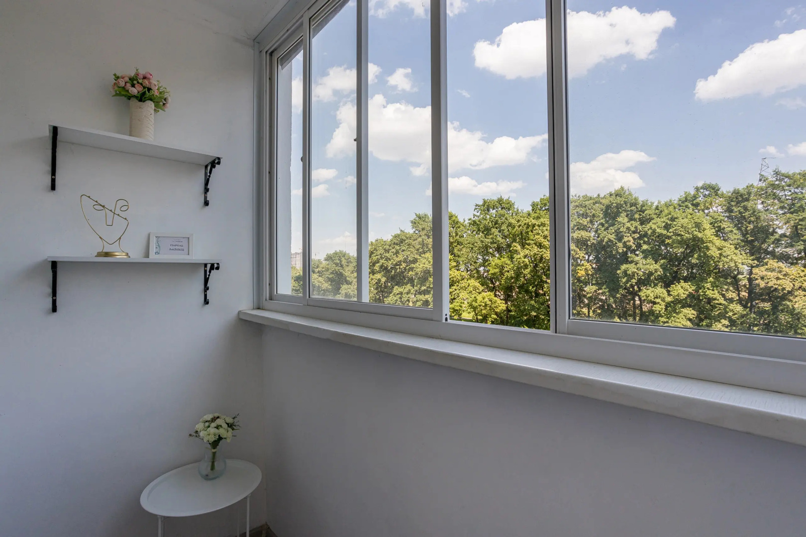 Квартира на Генерала Трошева 25