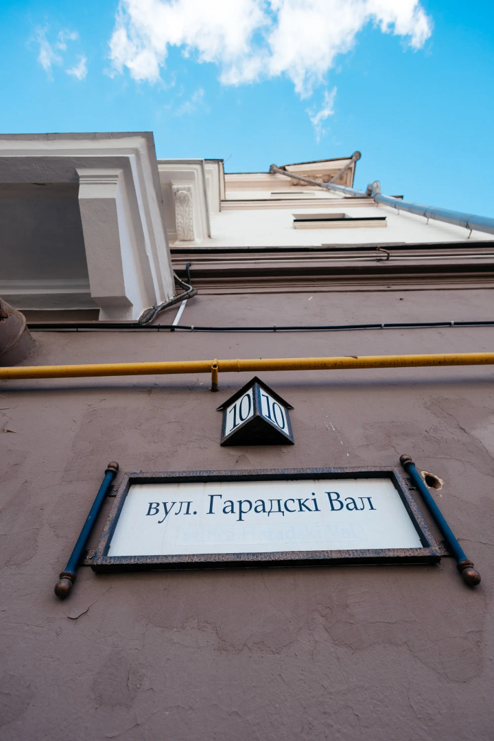 Квартира 3-к Городской Вал 10