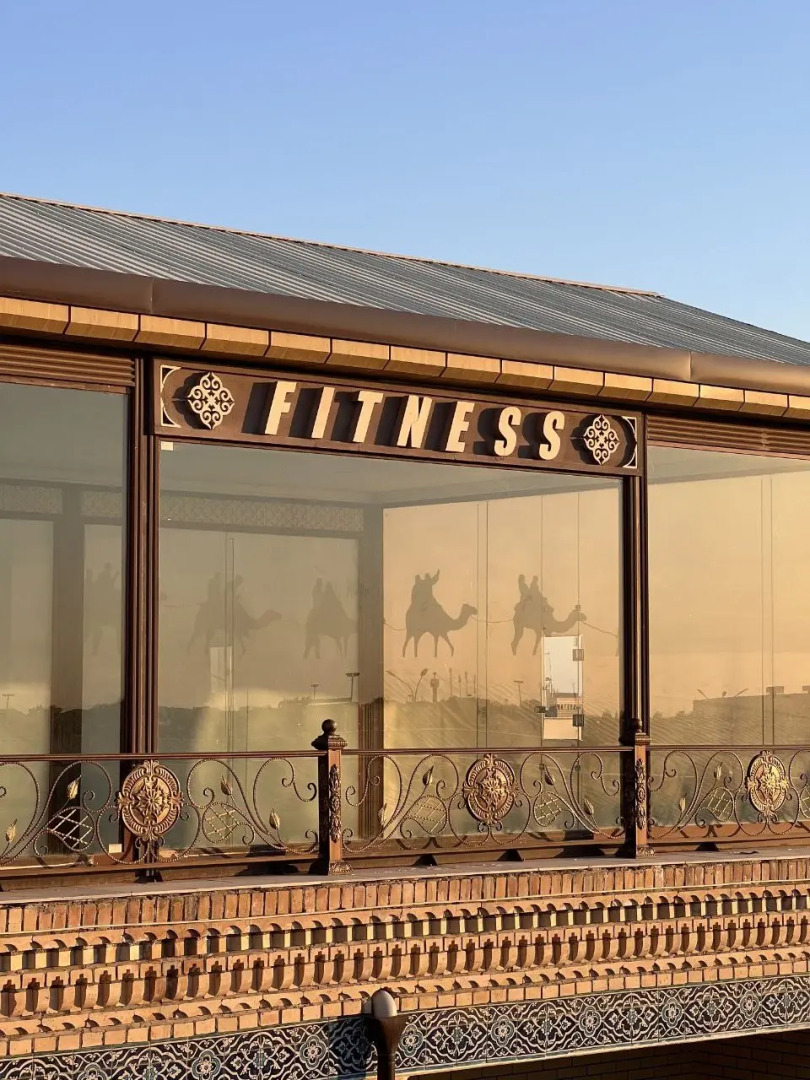 Отель Said Islom Khoja