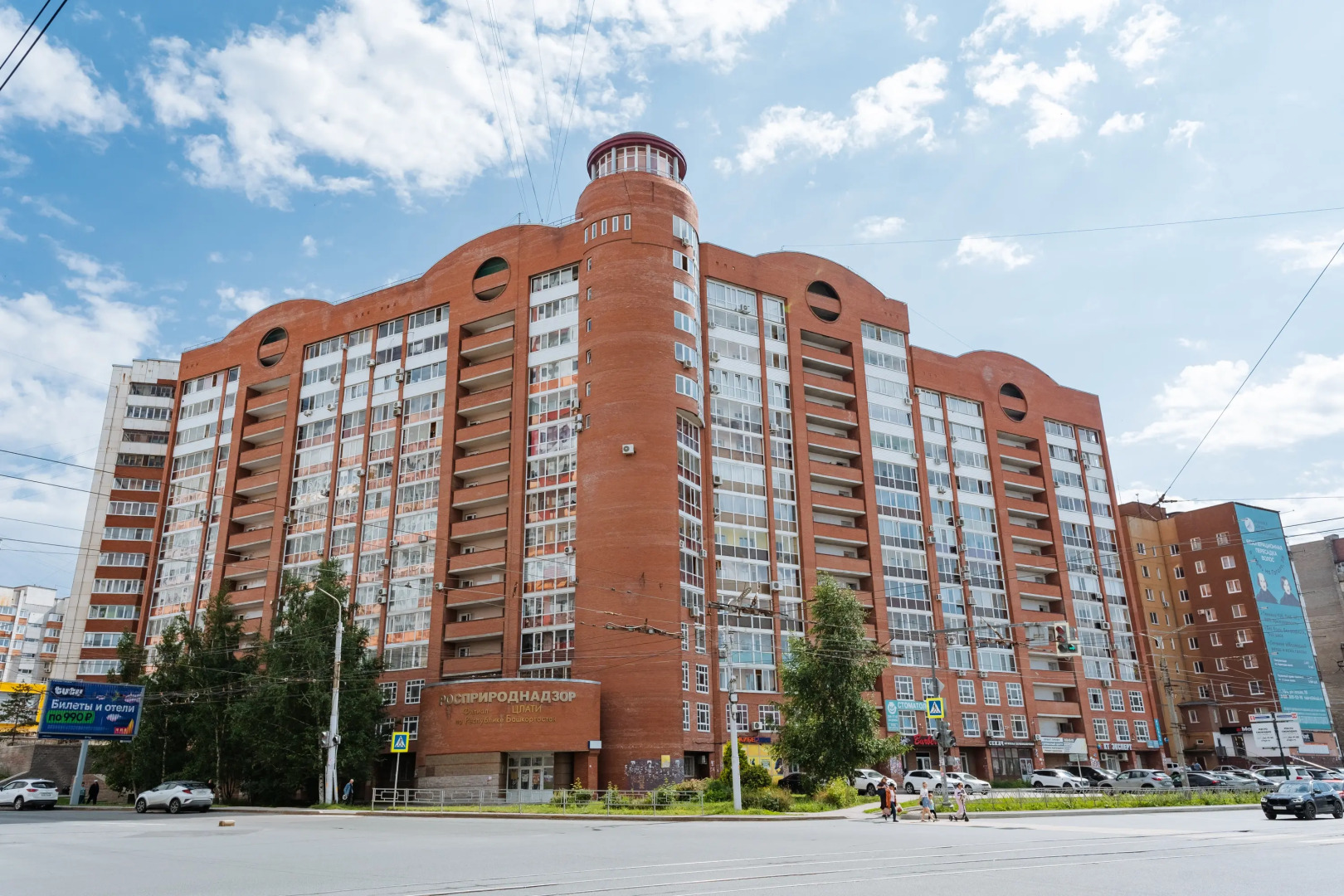 Квартира Стильная и уютная квартира