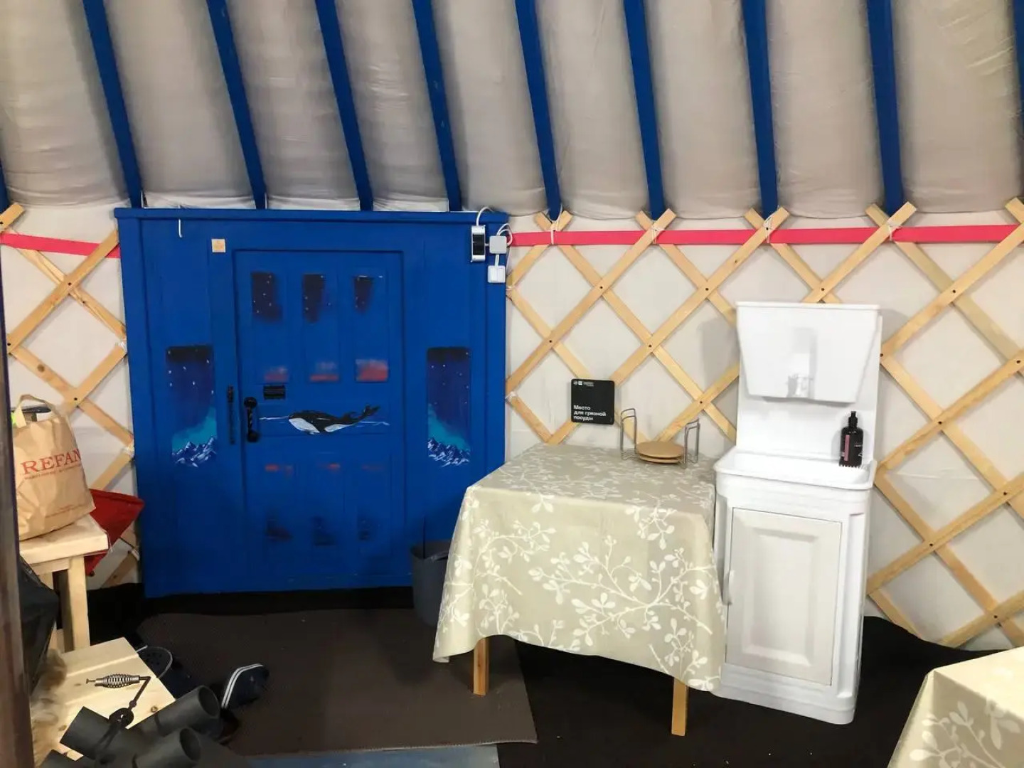 Бунгало Atv51