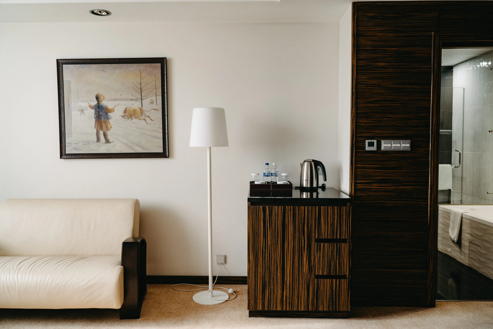 Отель Cosmos Selection Ulan-Ude