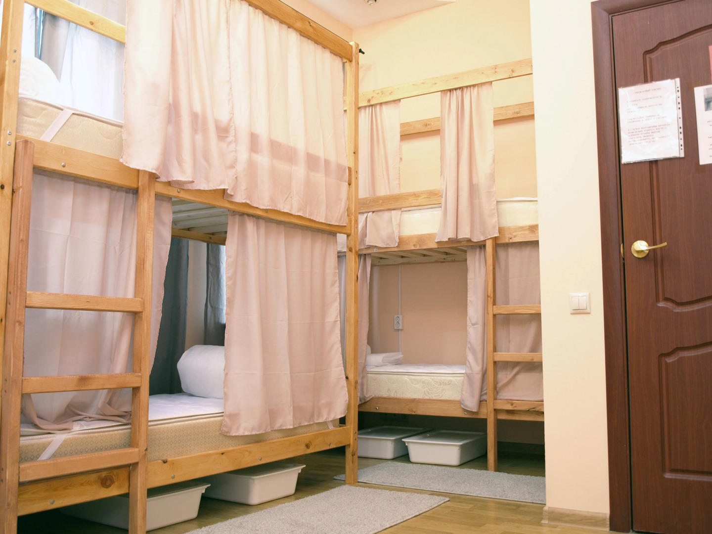 Жилое помещение Рус - Маяковская