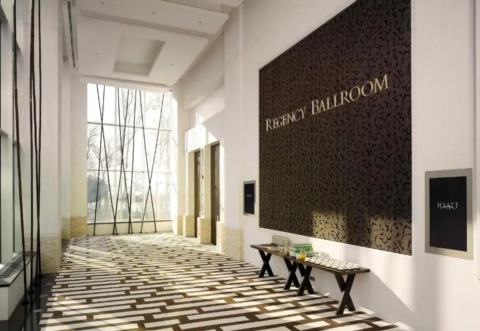 Hyatt Regency Dushanbe