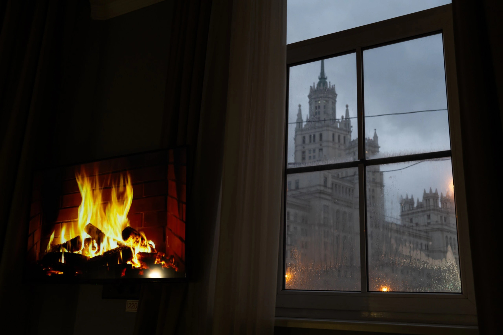 Отель Метамосква