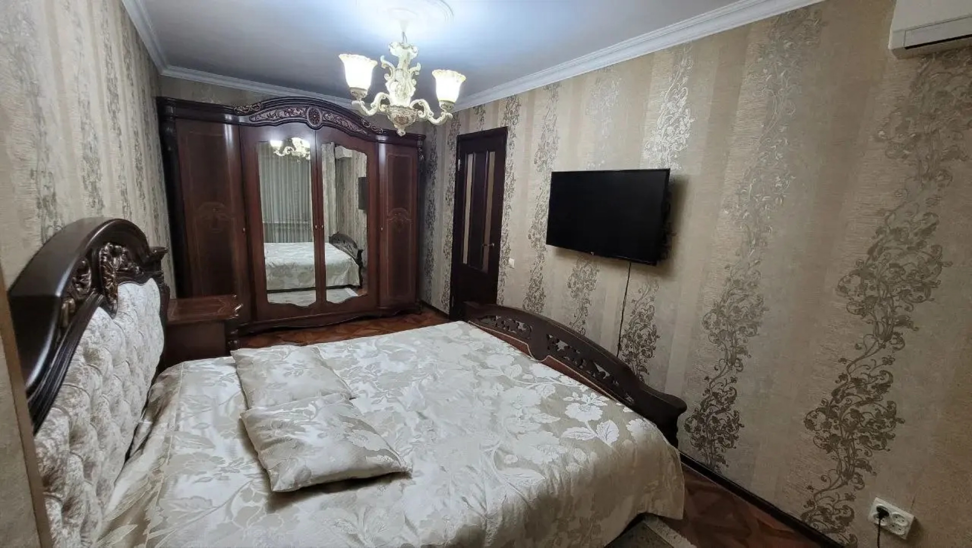 Квартира Орджоникидзе 5