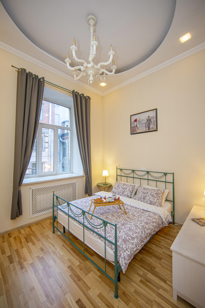 Апартаменты Friends Holiday