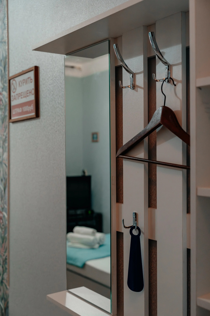 Меблированные комнаты Мишель