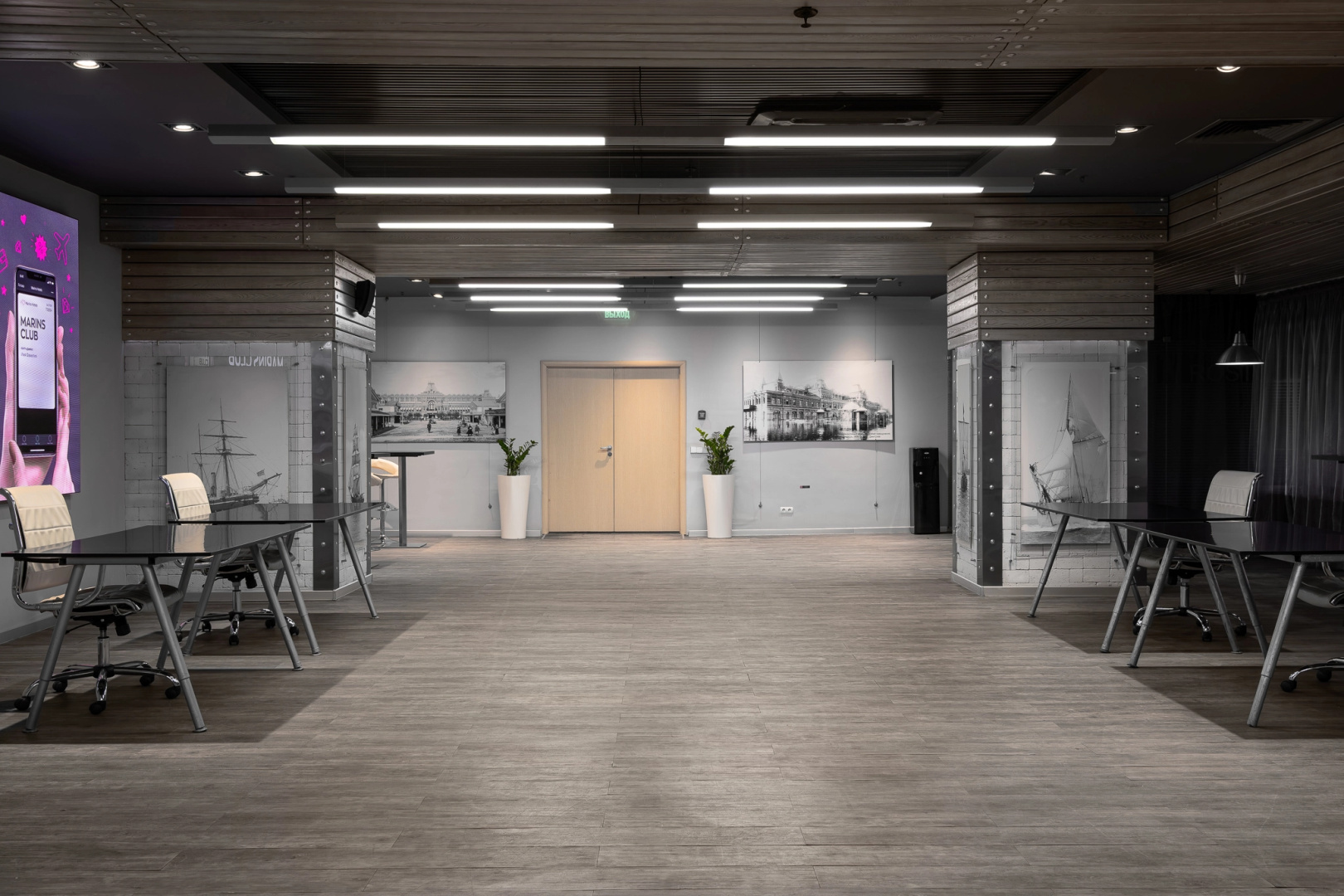 Marins Park Hotel Нижний Новгород