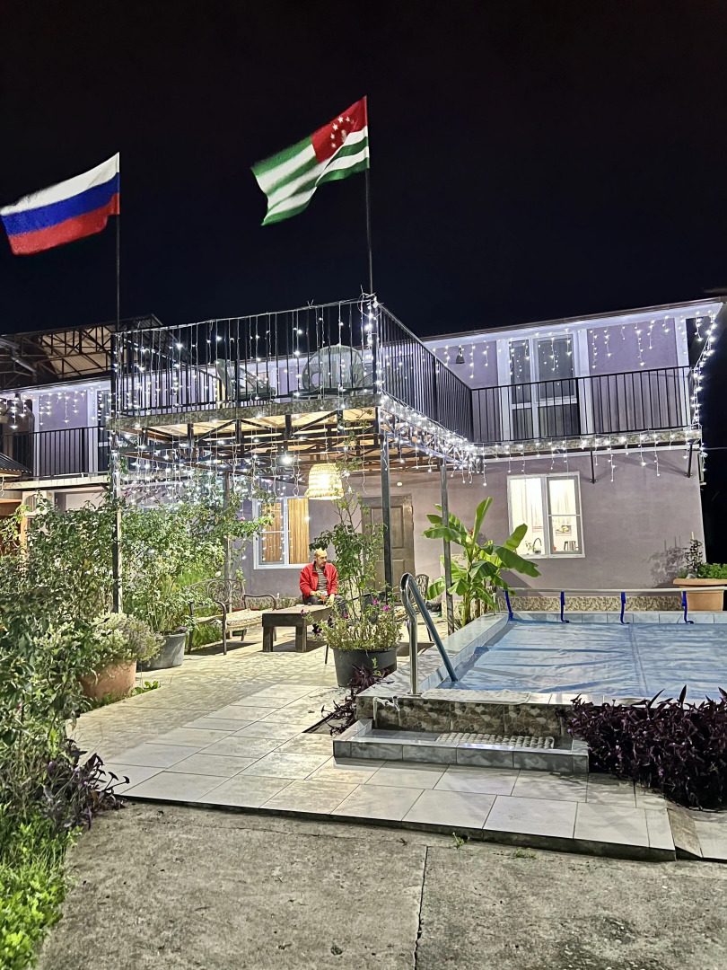 Гостевой дом Роза