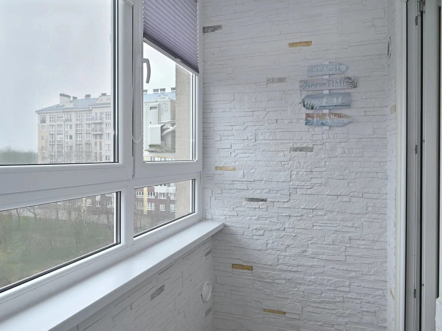 Квартира Troesutok Cappuccino