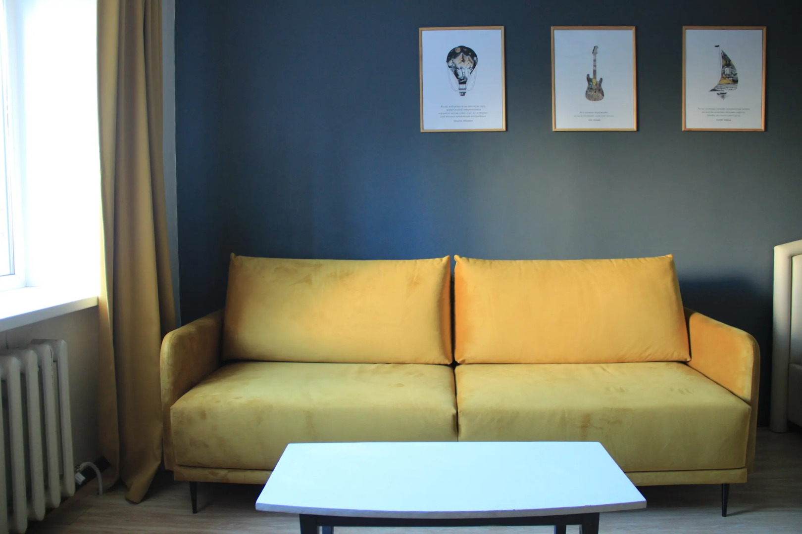 Апартаменты Скандинавия