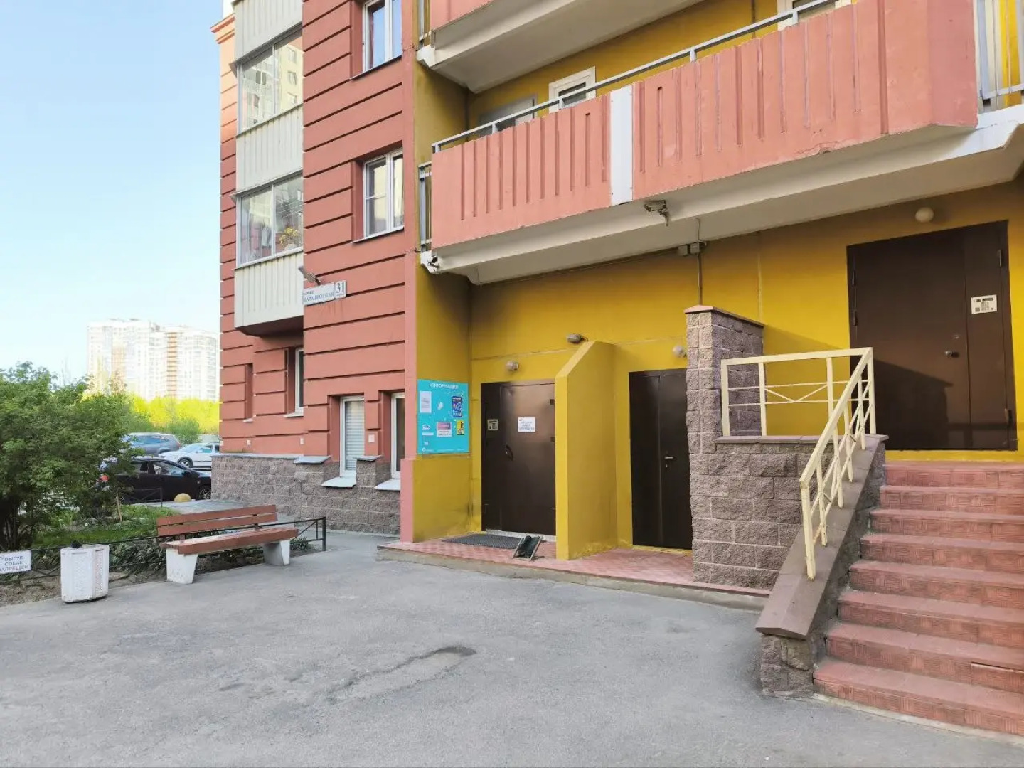 Квартира Студийная однушка