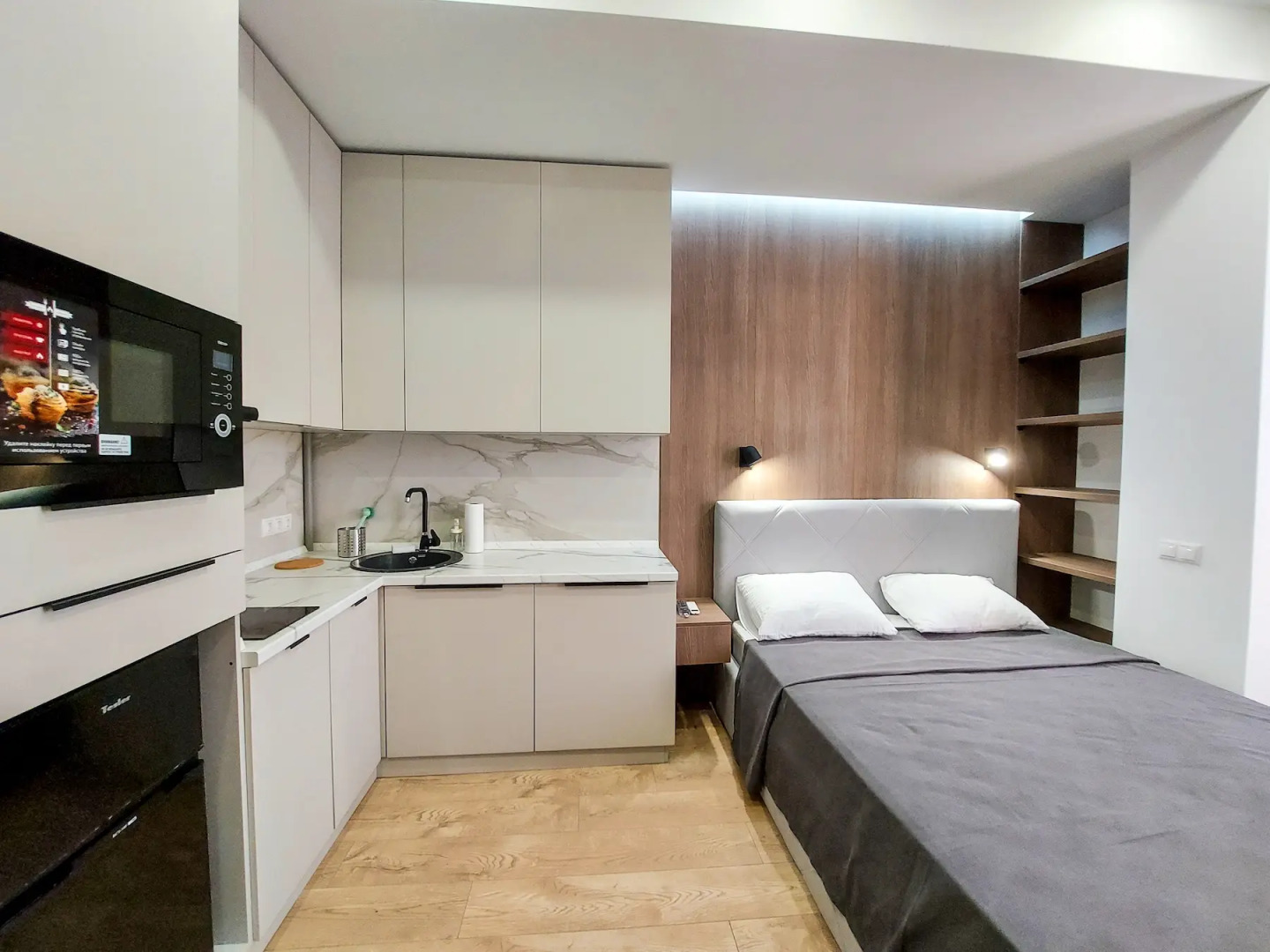 Апартаментный Комплекс Имеретинские Курорты