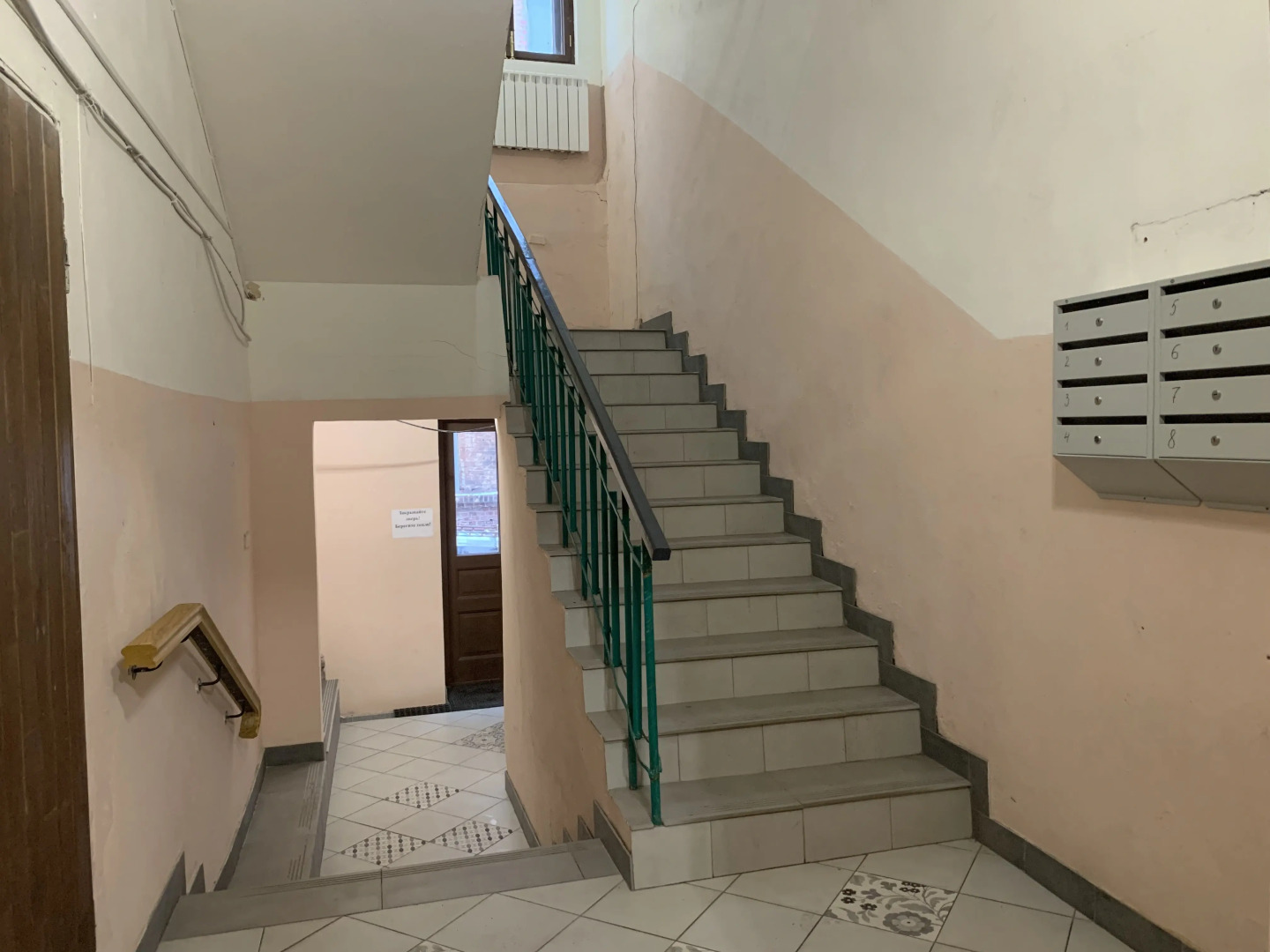 Апартаменты На Стыке Времён