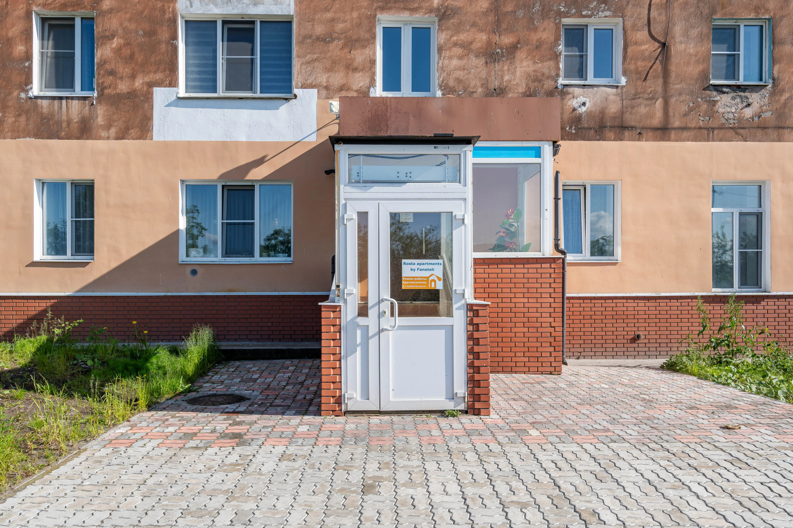 Мини-отель Rosta apartments by Fanoteli