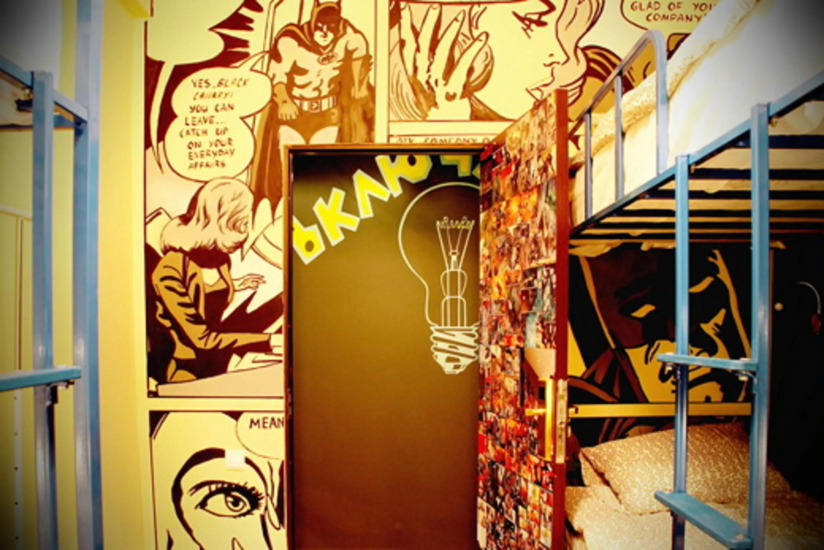 Гостевой дом Тартария