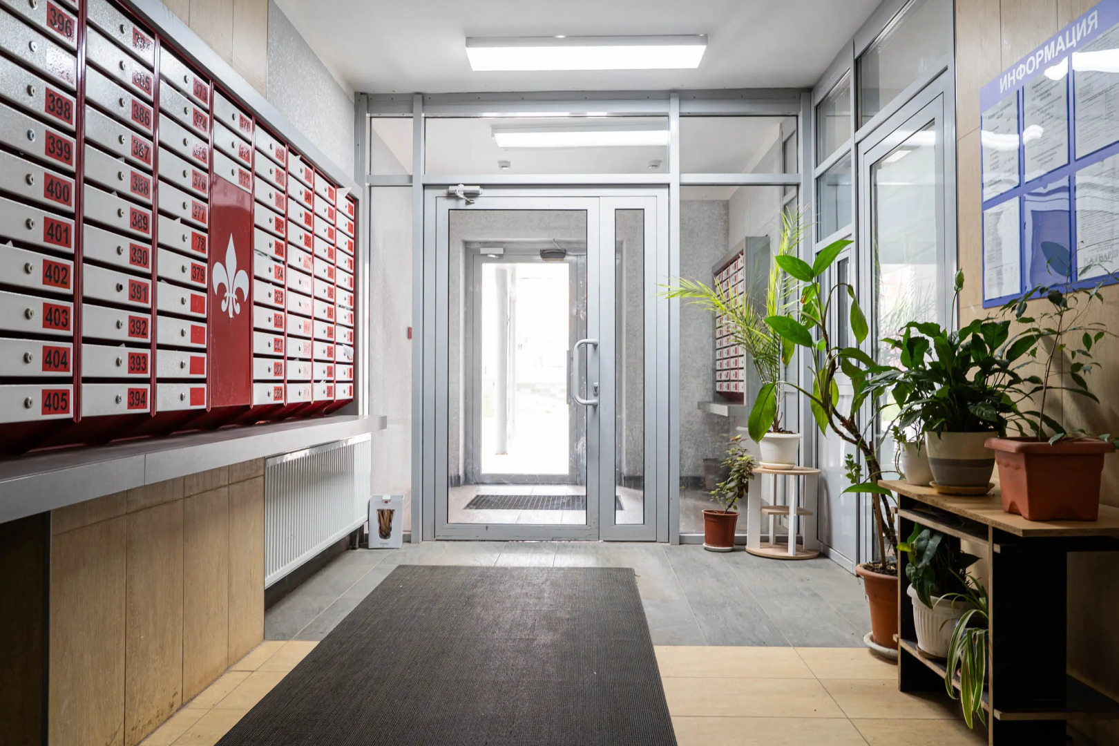 Квартира Уютная в Историческом Центре Уфы