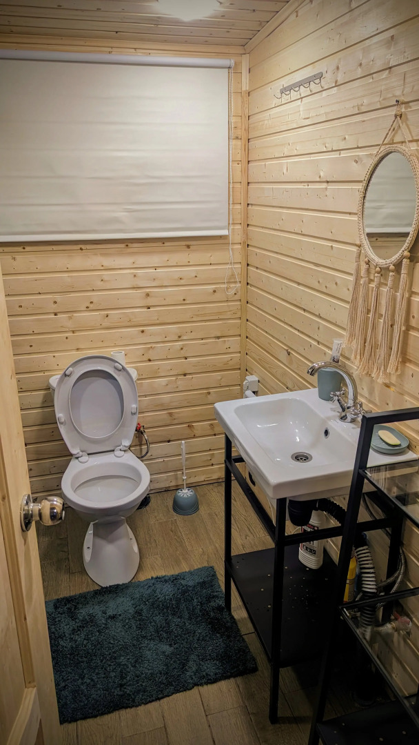 Гостевой дом Внедорожный