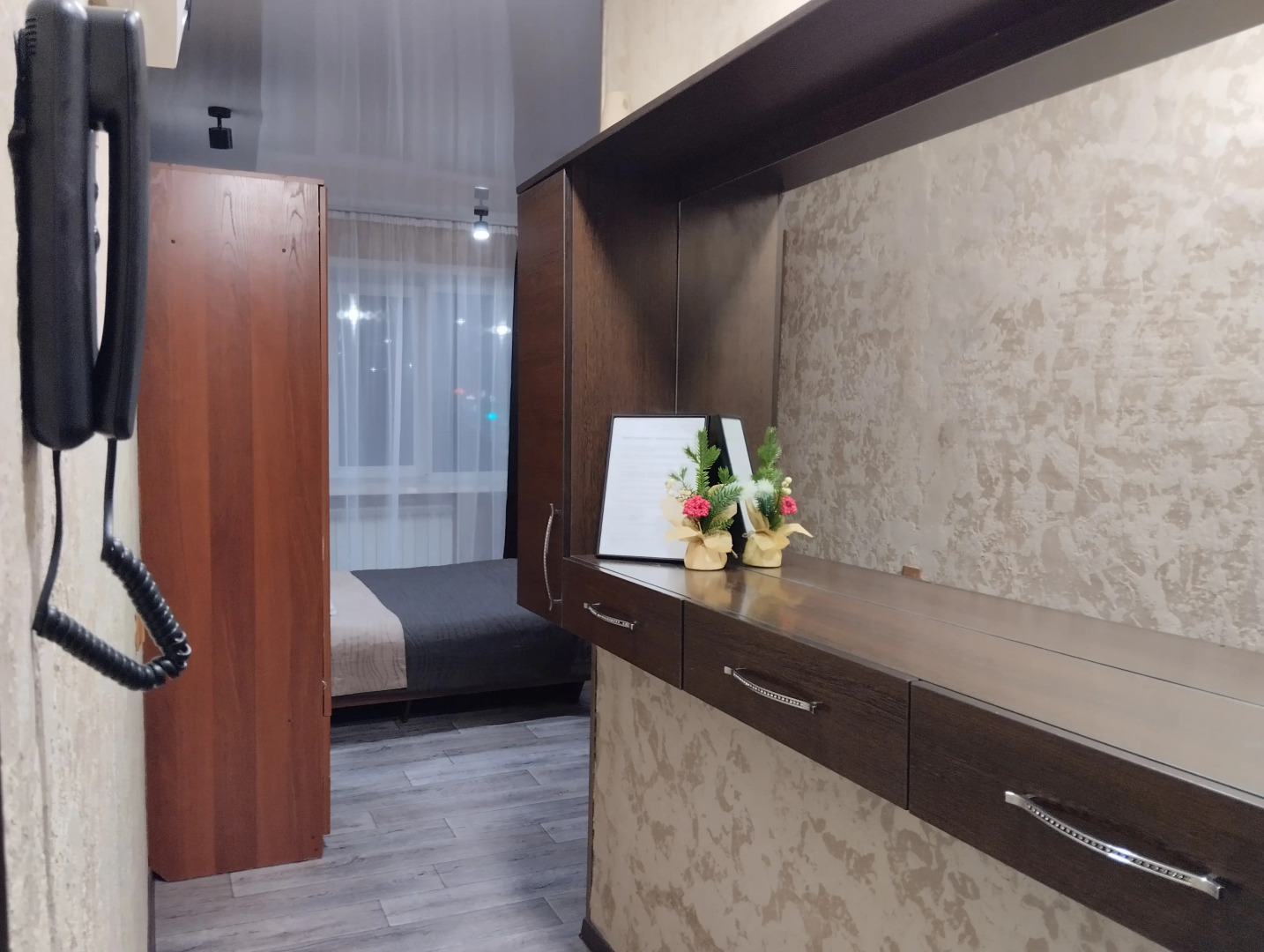 Квартира Королевский конь