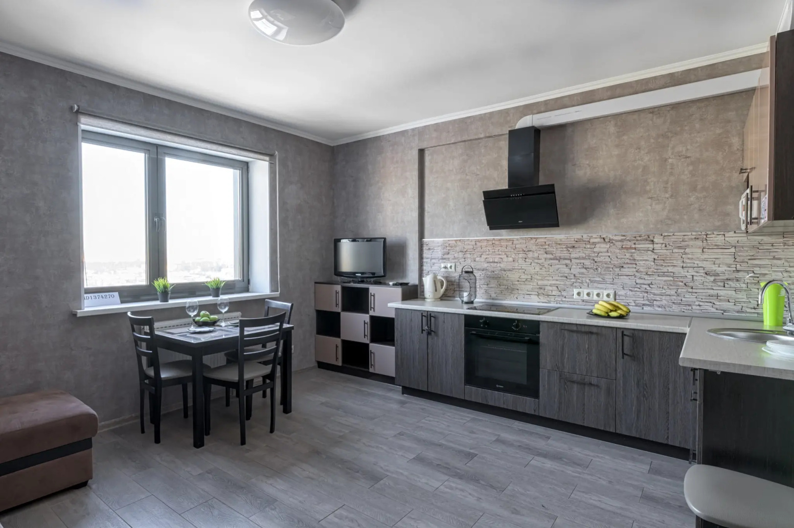 Апартаменты Красный Кит Зона Комфорта