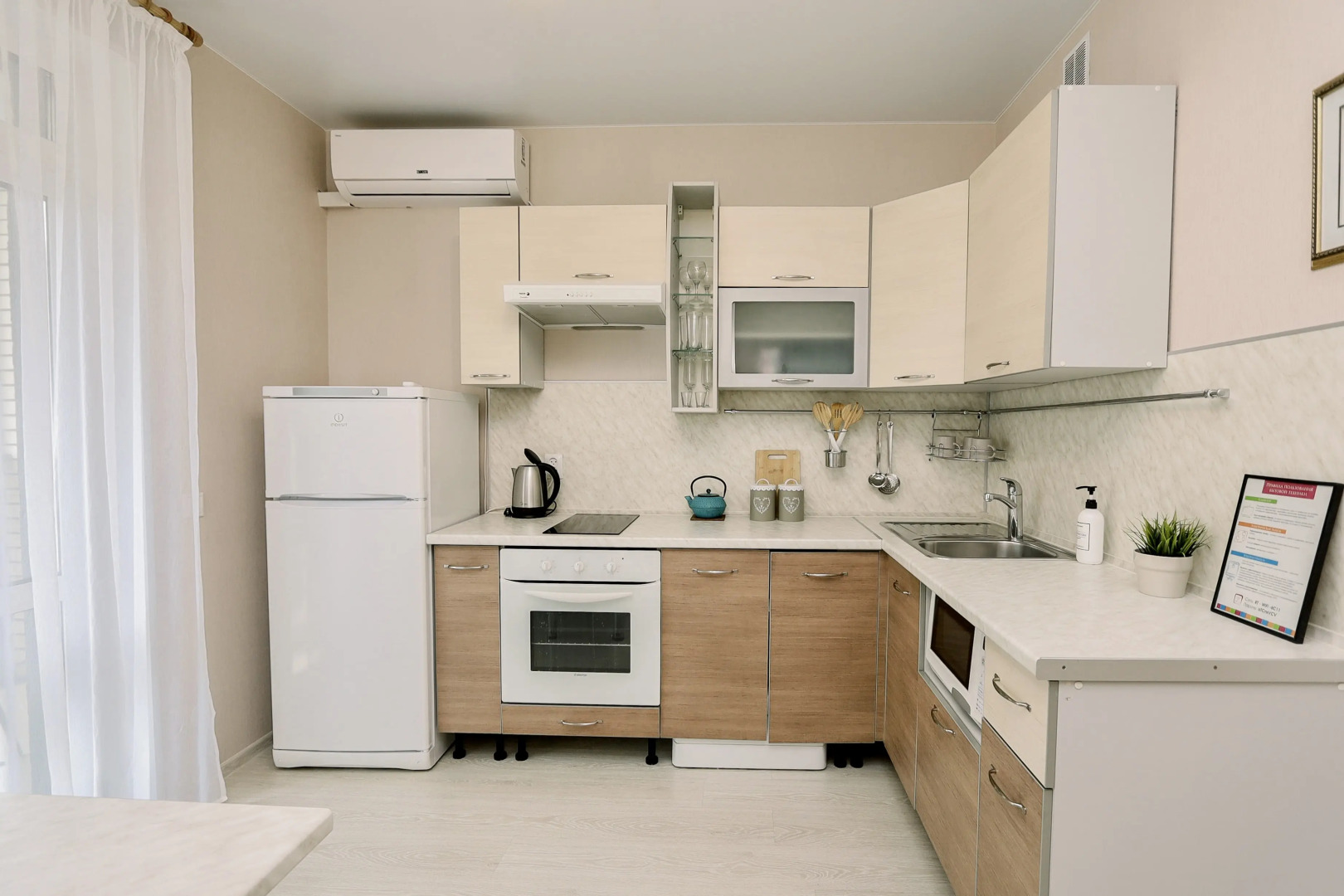 Квартира на Набережной в ЖК Ривьера М. Горького 149/1