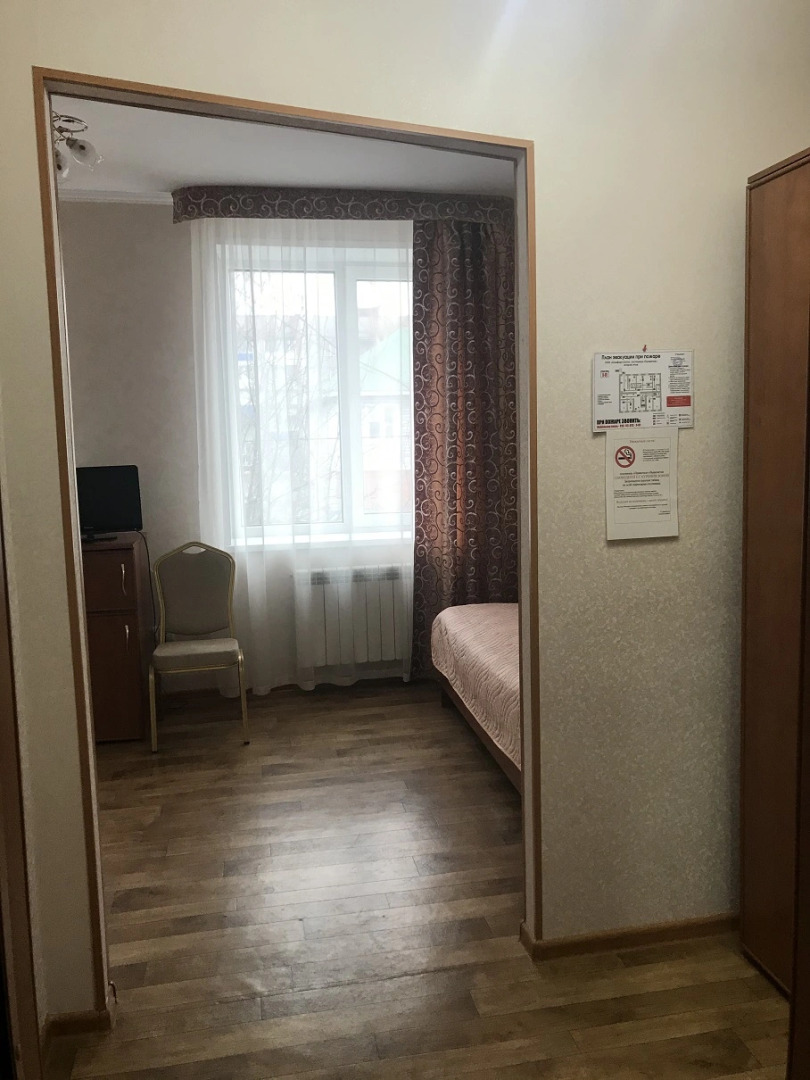 Мини-отель Пражечка