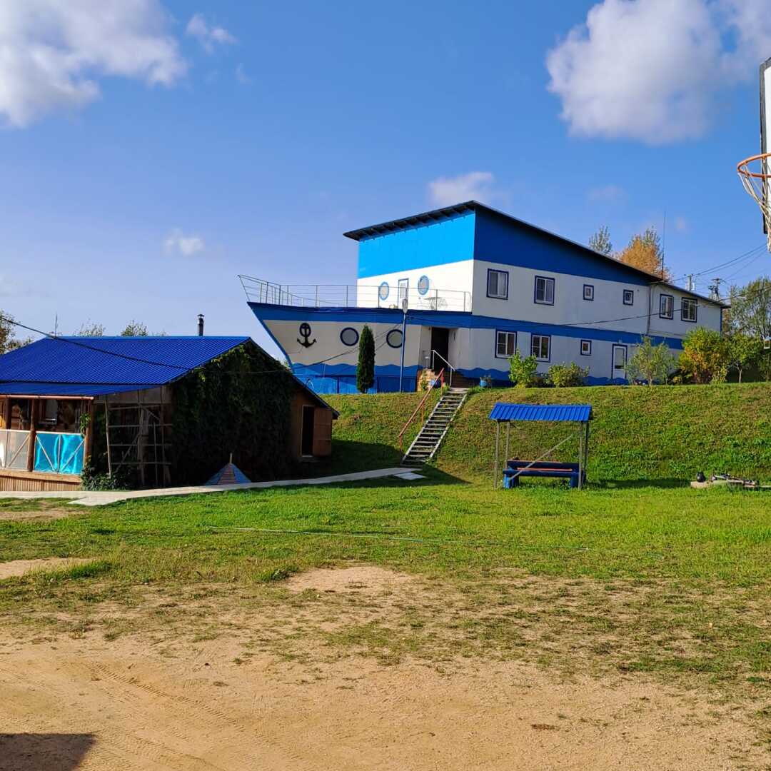 Гостевой Дом Дайв Сычики