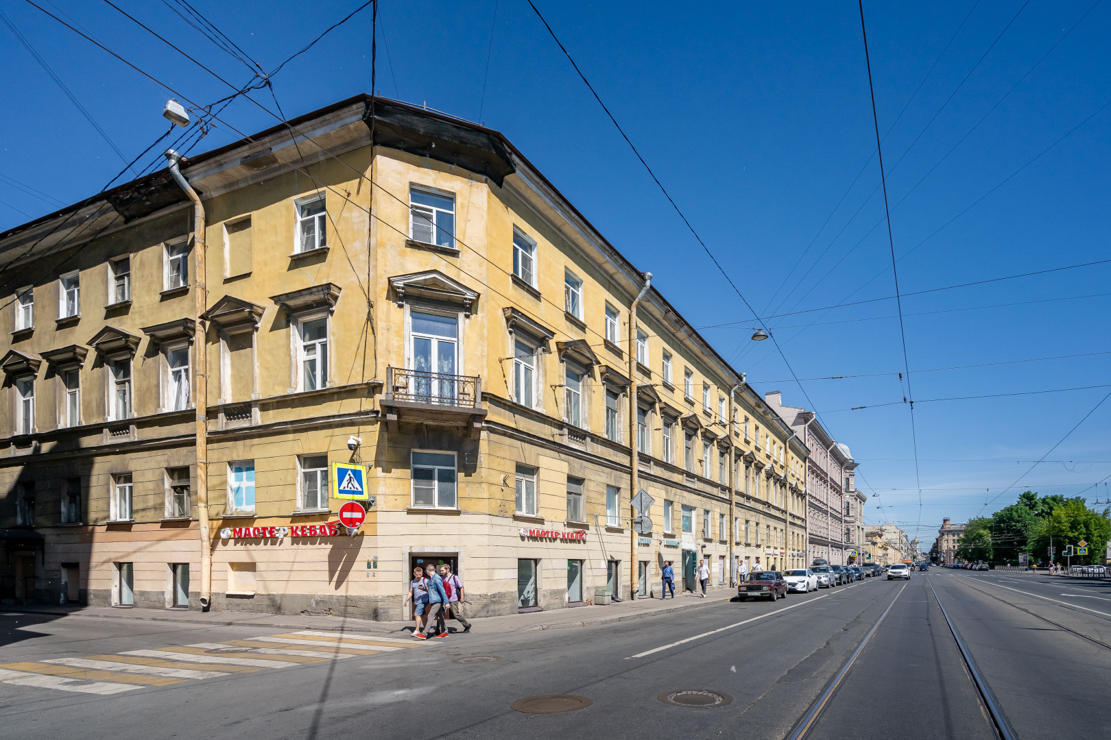 Апартаменты Черника с Молоком в Центре