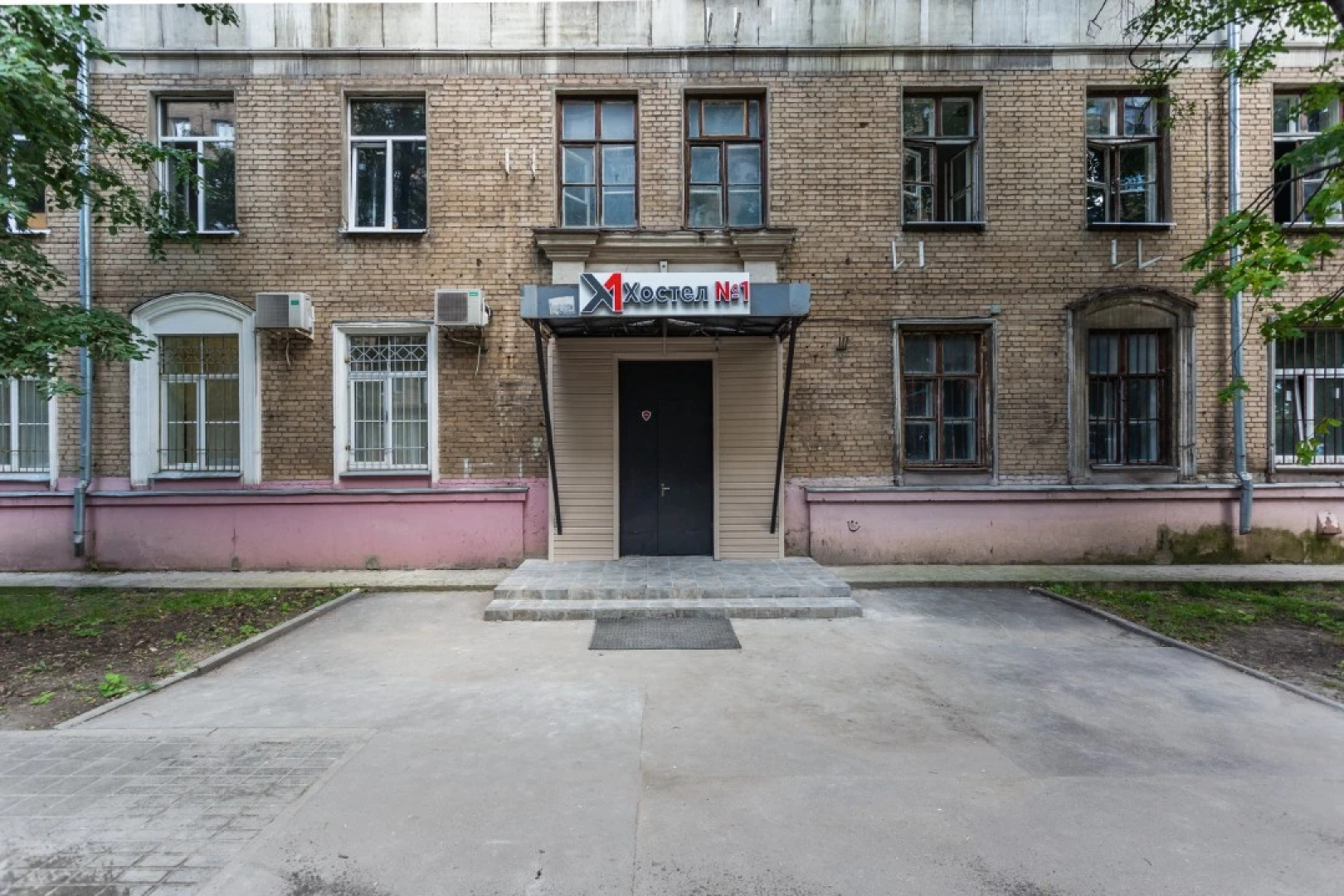 Хостел 1