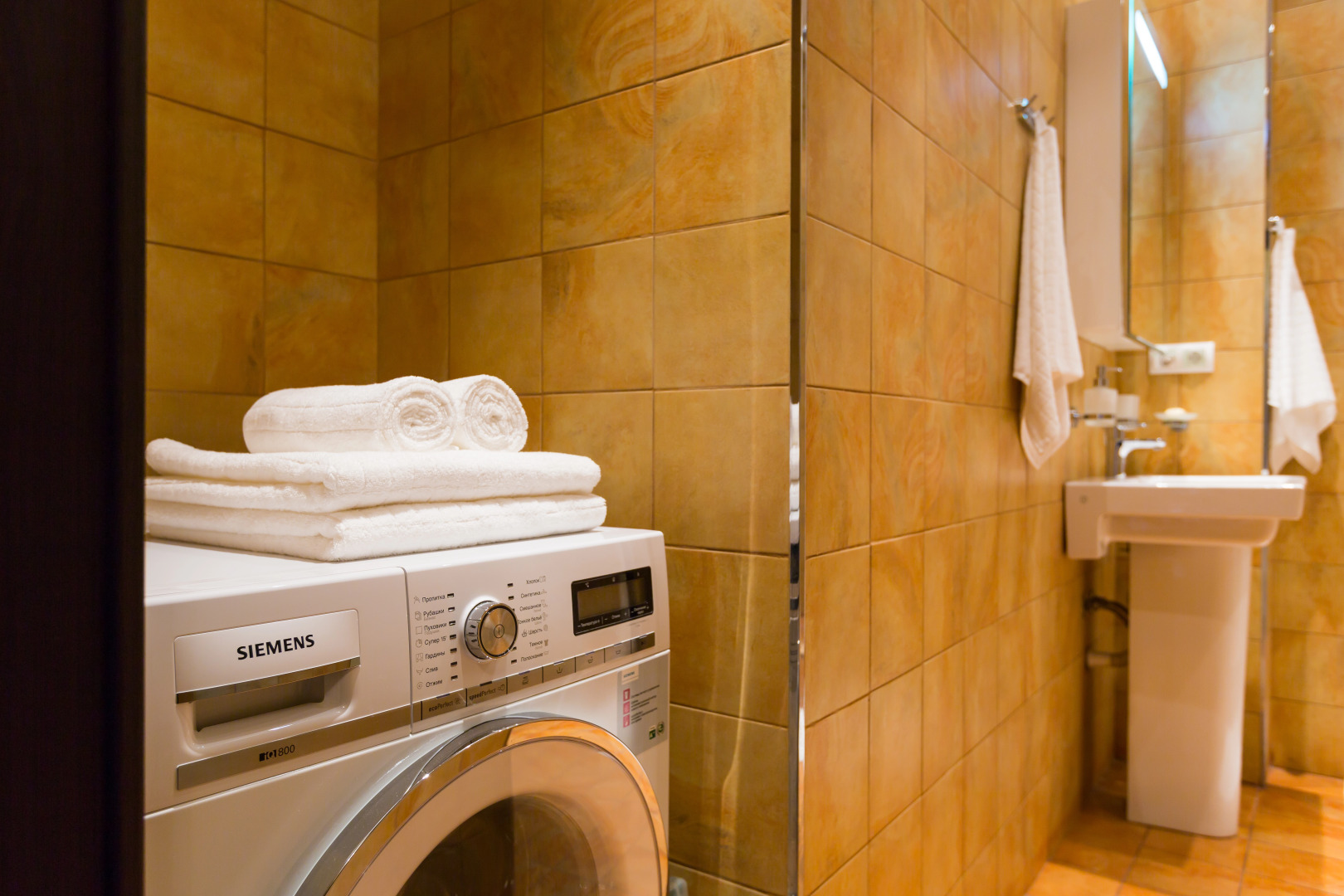 Уютные Апартаменты  на Профсоюзной