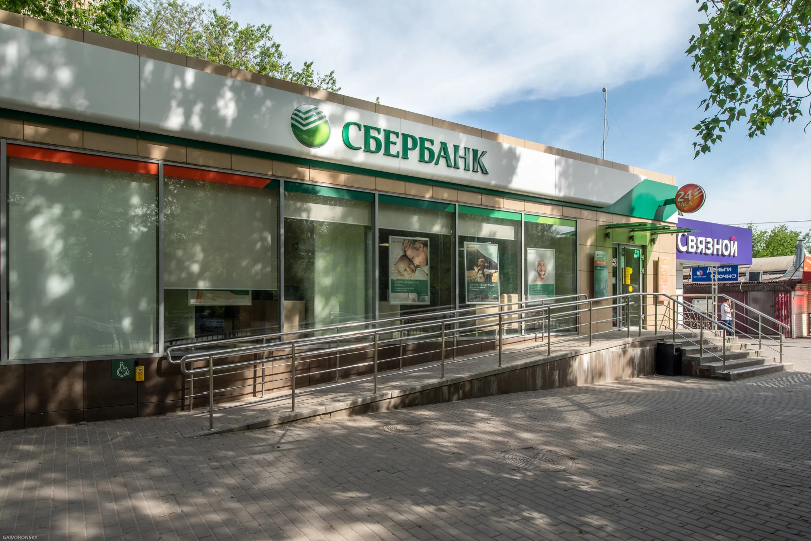 Апартаменты Студия Парижский Сон