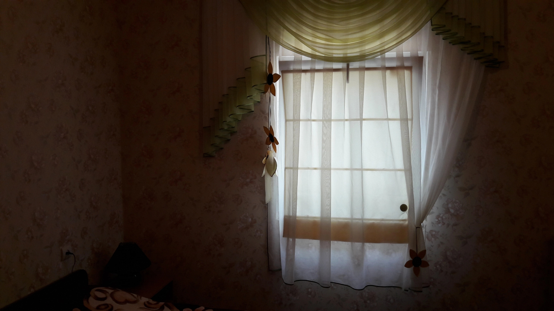 Мини-Отель Волна