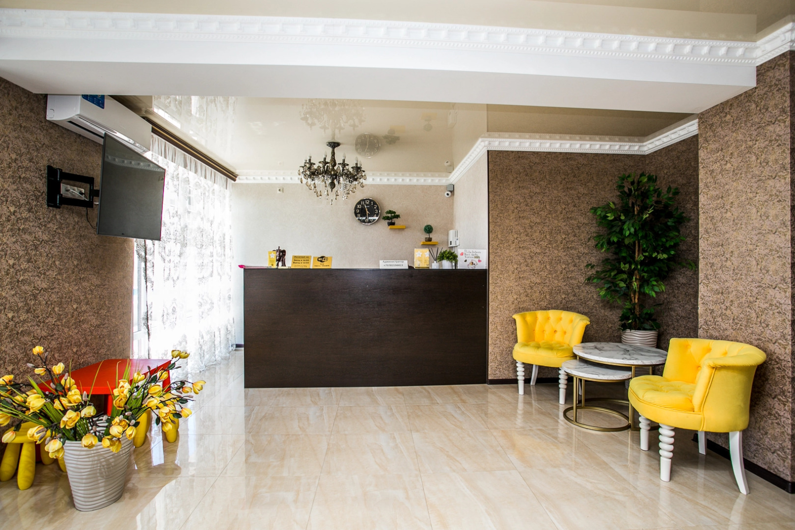 Гостевой дом Голд