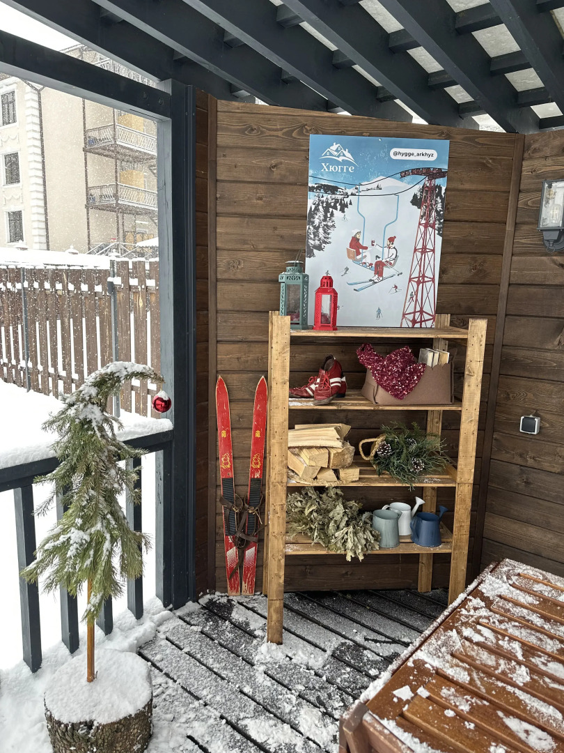 Мини-отель Хюгге