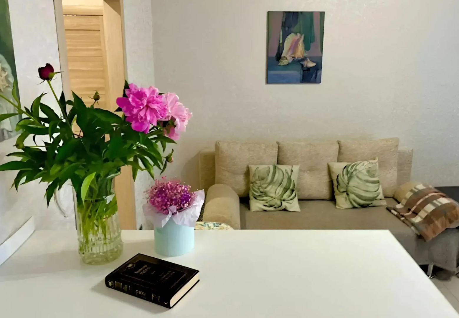 Квартира Гастелло