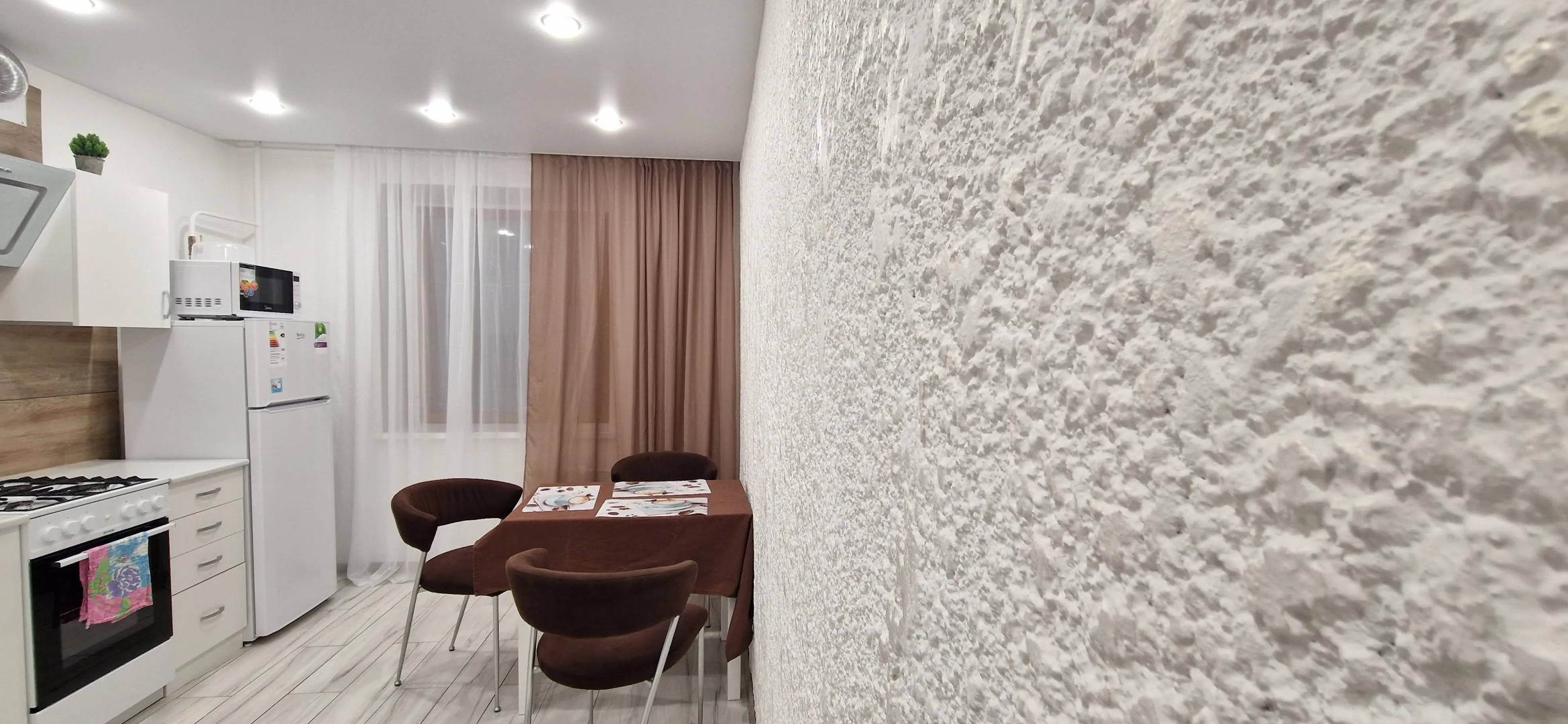 Апартаменты White Квартира