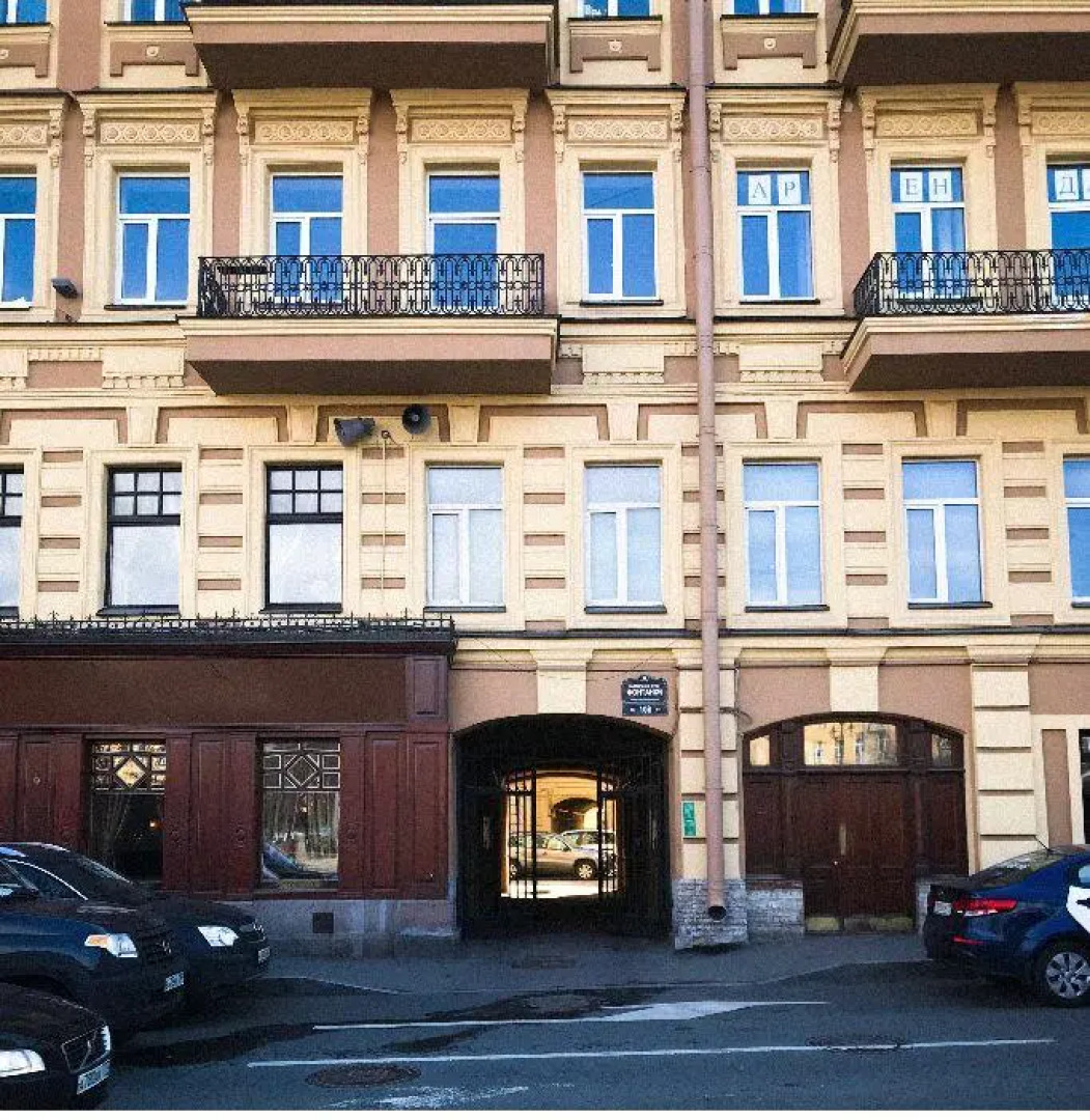 Апартаменты Фонтанка 108