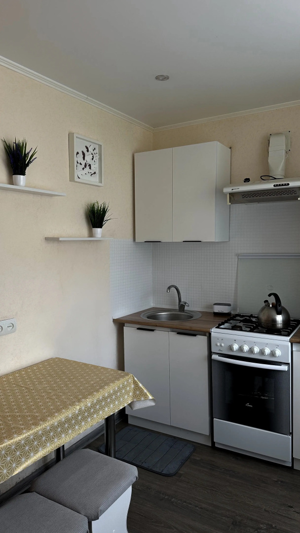 Квартира Вкусная