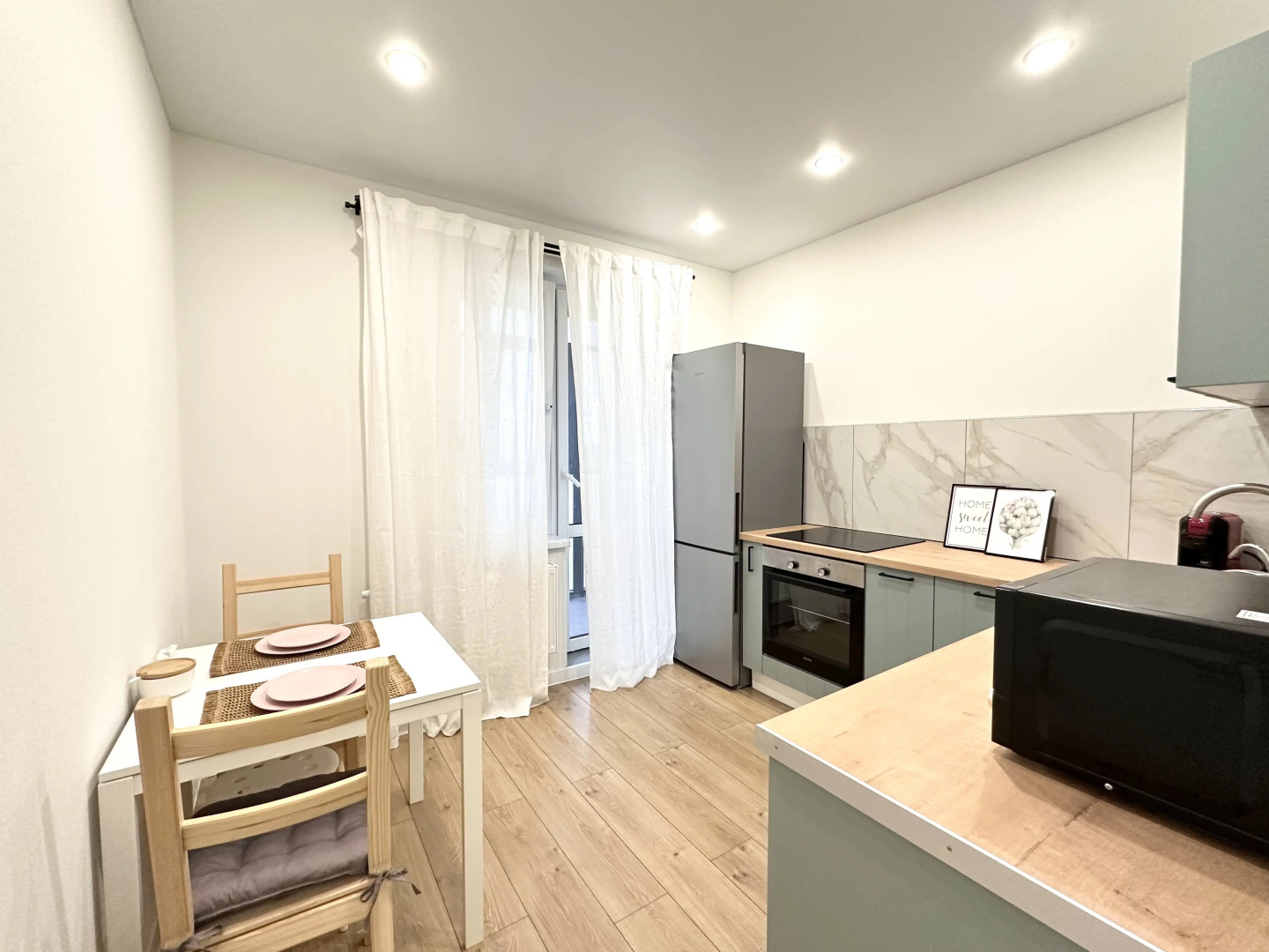 Апартаменты Семейные Рядом с Метро Горки