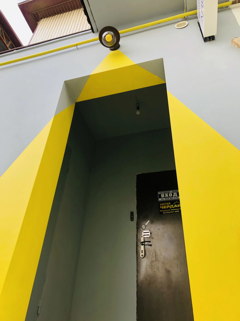 Хостел Чердак