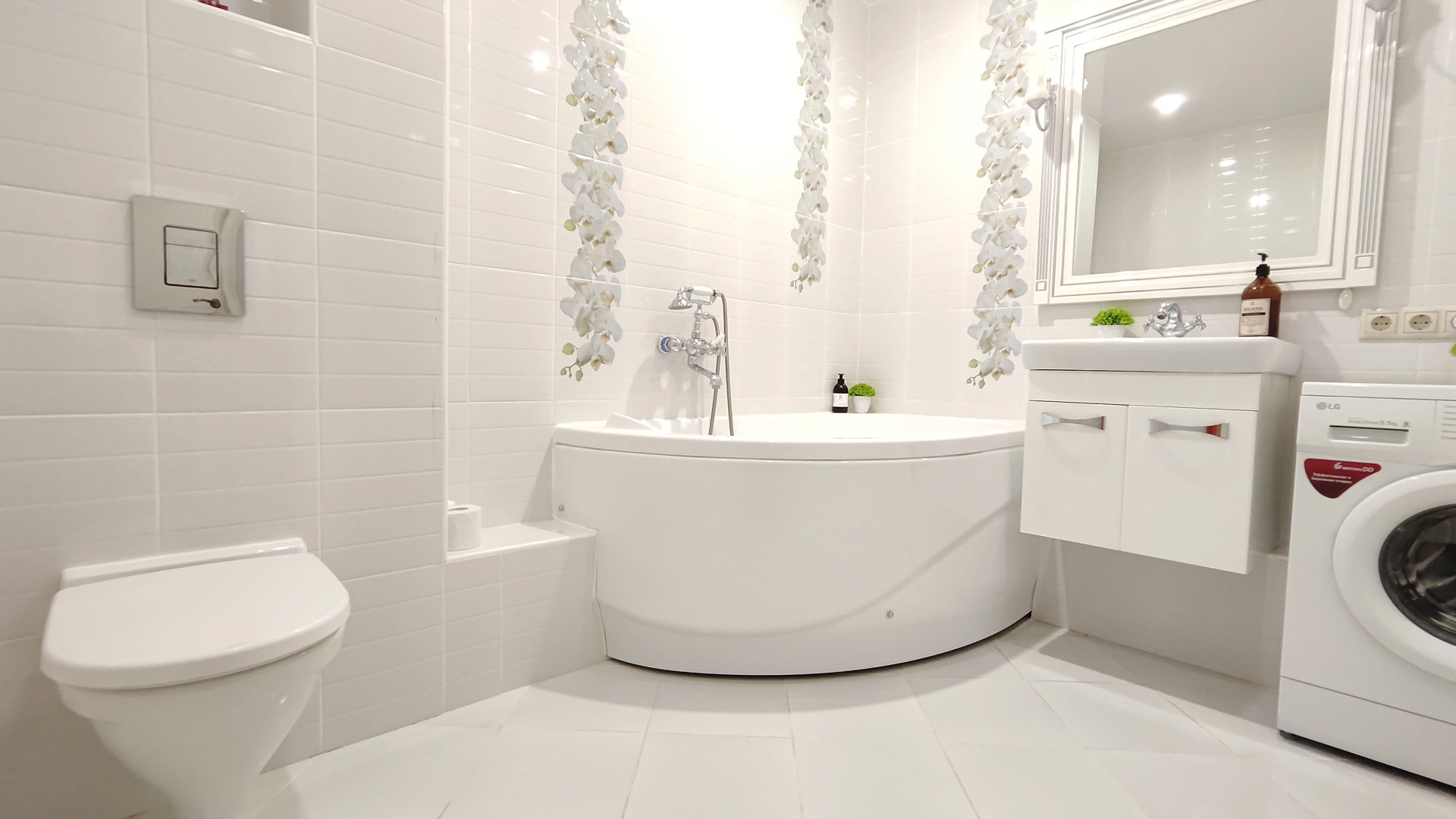 Апартаменты Panda Home на Широтной