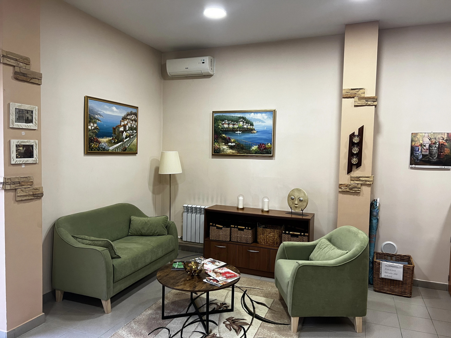 Отель «ПримаВера»